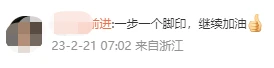 篮球训练的软件叫什么_1